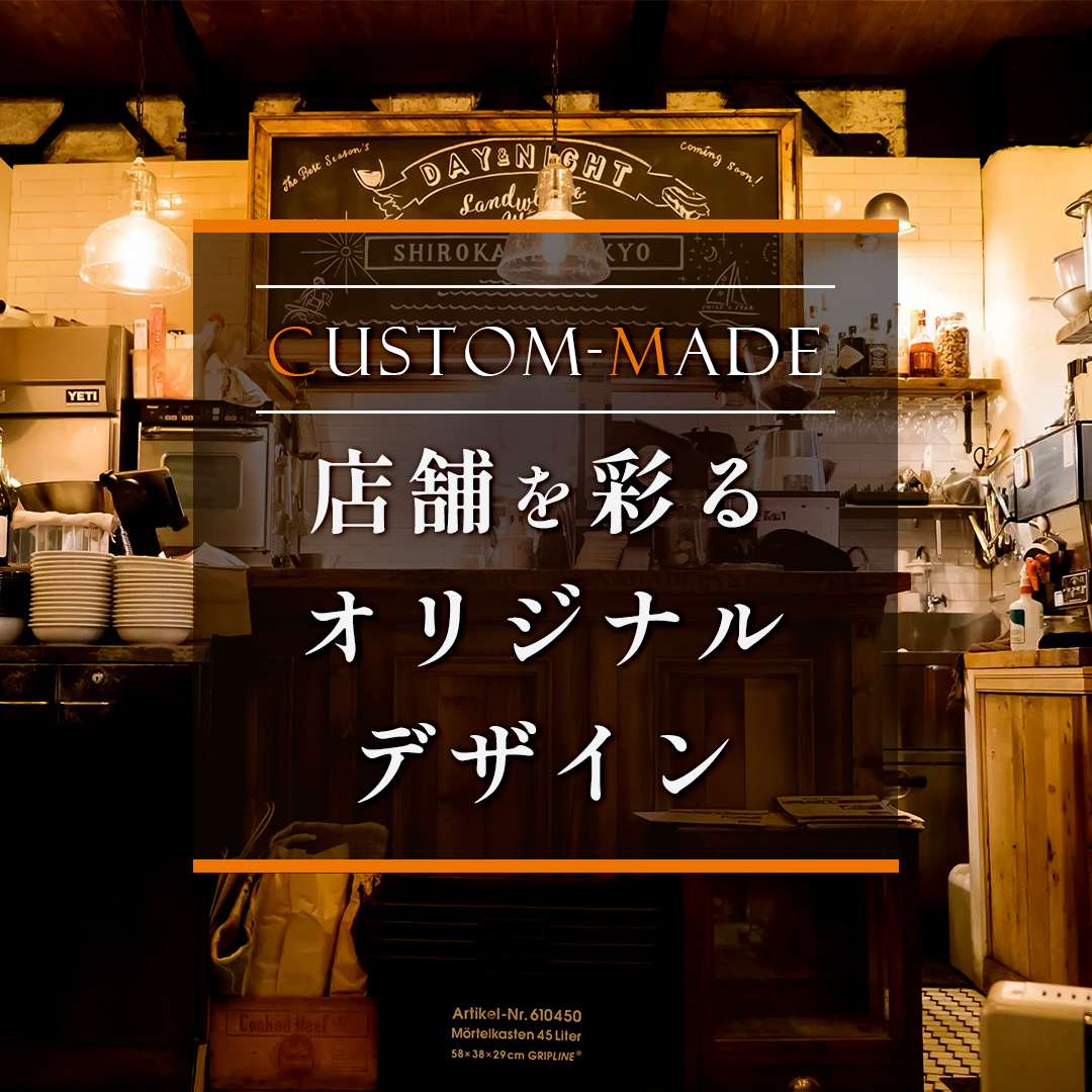 popup_banner