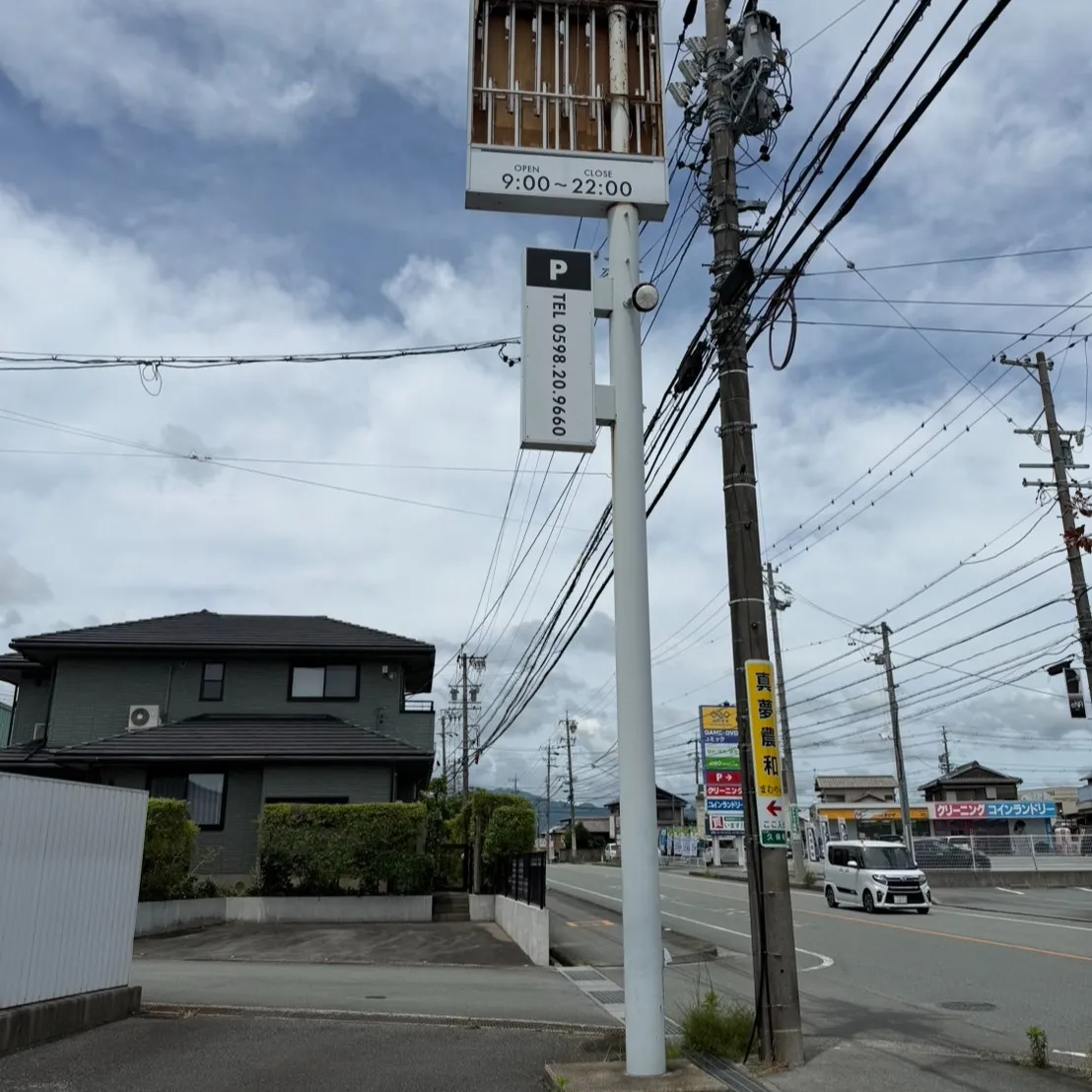 高所作業もお任せください🏗️