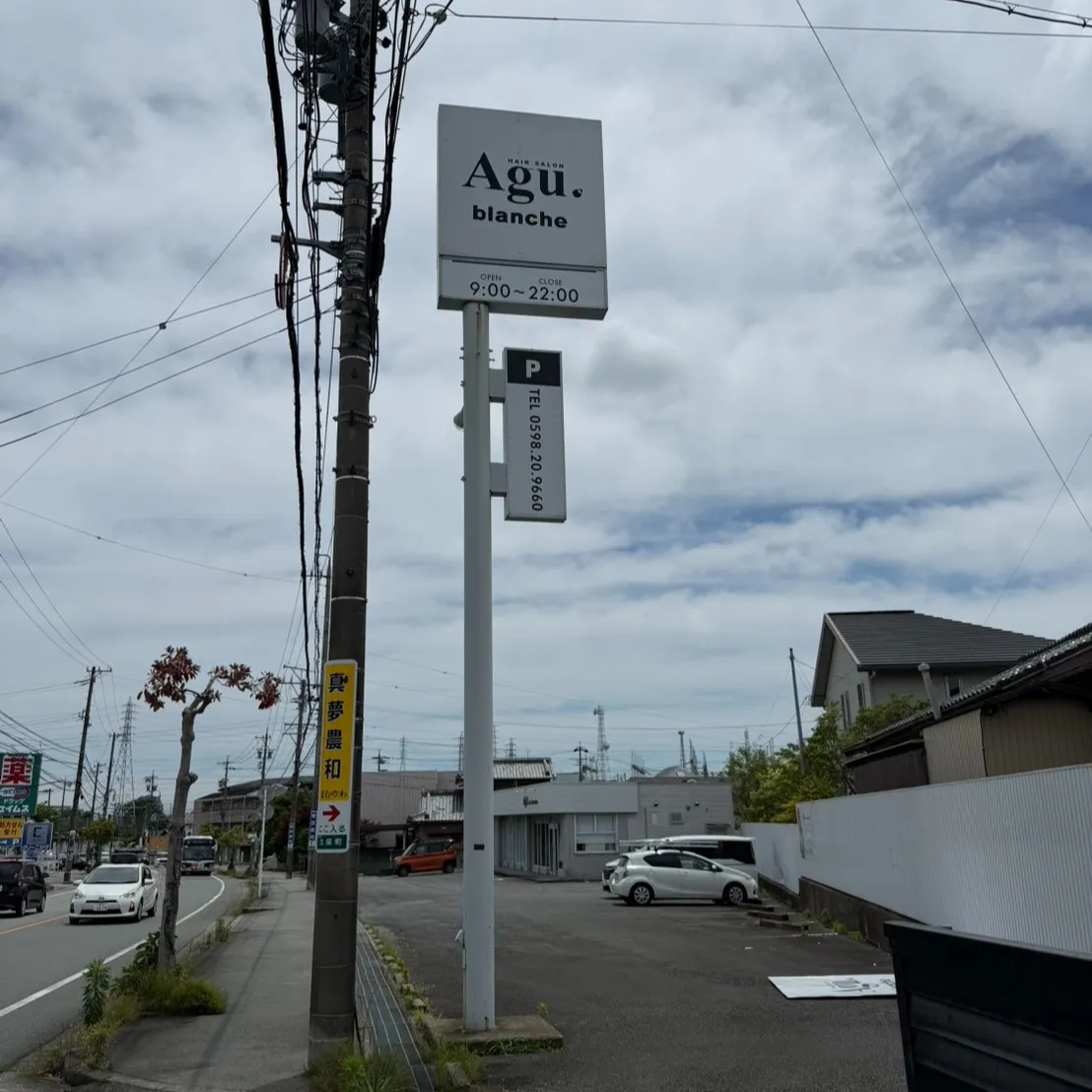高所作業もお任せください🏗️