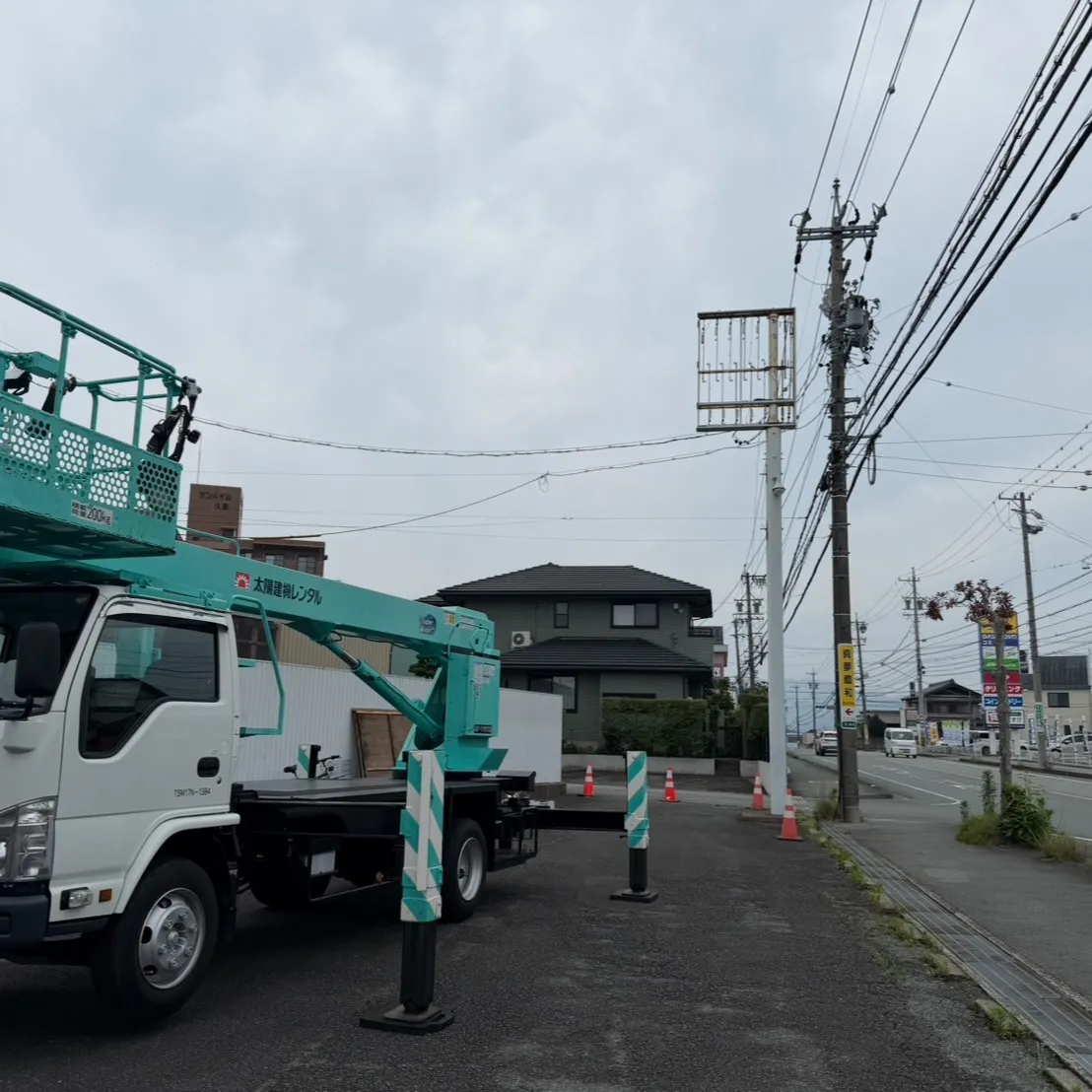 高所作業もお任せください🏗️