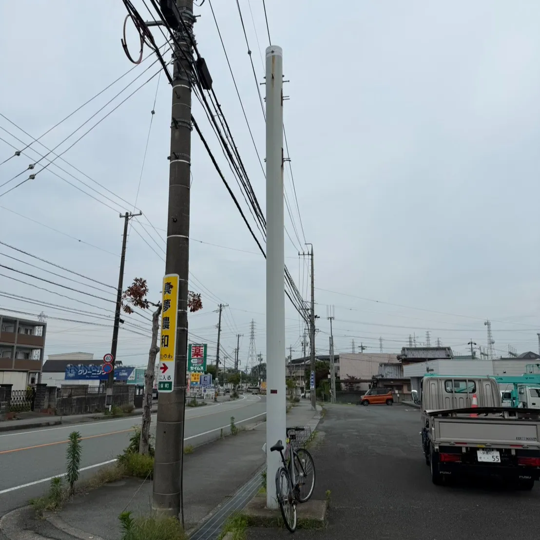 高所作業もお任せください🏗️